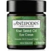 Αντίποδες Antipodes Kiwi Seed Oil Eye Cream 30ml -Beauty Shop antipodes kiwi seed oil eye cream 30ml 1188824260