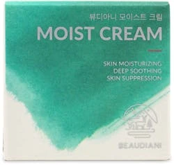 Beaudiani Moist Cream 50ml 3 Beaudiani Moist Cream 50ml