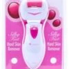 Carnation Silky Feet Hard Skin Remover -Beauty Shop carnation silky feet hard skin remover 65037e5ee8d04fb3593878219ca0e21f47a9e978f4a8aafce86bd8002f21f376