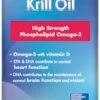 Cleanmarine Krill Oil High Strength 590 Marine Gelcaps 60 Pack -Beauty Shop cleanmarine krill oil high strength 590 marine gelcaps 60s 2015076025
