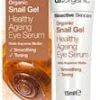 Dr Organic Dr. Organic Snail Gel Eye Serum 15ml -Beauty Shop dr organic snail gel eye serum 15ml 648733c9069c73af8d5c9096db0ea7e9f8d6f05db7c935bff1db463f5b43d8f7