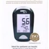 GlucoRx HCT Blood Glucose & Ketone Meter -Beauty Shop glucorx hct blood glucose and ketone meter 25271bb9d7b85df12f186e8479536b4e5bde3f685e1255f176551441da45cc07
