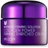 Mizon Collagen Power Firming Enriched Cream 50ml -Beauty Shop mizon collagen power firming enriched cream 4862126fe87c1e12acb06fa55663209e