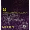 Mizon Collagen Power Lifting Cream 75ml -Beauty Shop mizon collagen power lifting cream 75ml 29e7fbc00a4fda9302393d4cc04595c2fc109e13a780285a0ce51616339acda4