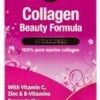 Nature's Aid Collagen Beauty Formula 90 Capsules -Beauty Shop natures aid collagen beauty formula 90 capsules 3cd96275aedaa282ec9406852f9e59189d5a50407cc1ed565cb53c99796011e6