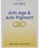 Nivea Uv Face Q10 Anti-Age & Anti-Pigments SPF50 50ml 2 Nivea Uv Face Q10 Anti-Age & Anti-Pigments SPF50 50ml -Beauty Shop nivea uv face q10 anti age and anti pigments spf50 50ml 64f16fd12352a6537ef19d7ab3de0f27151d6ec7475e3533f9b21f3037c8f07c